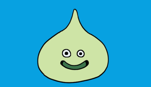 『slime・cloud』（Dragon Quest）Illustration